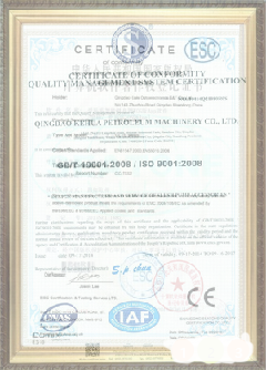 眉县游览路线规划示例